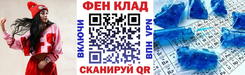 Amphetamine 97%  купить наркоту  Оханск 