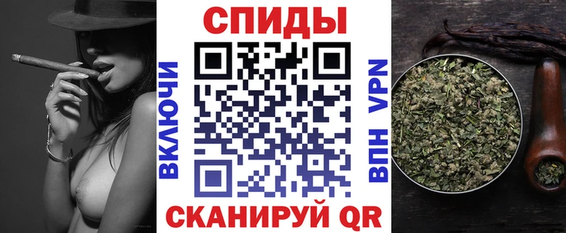 дарнет шоп Оханск Бутират оксибутират