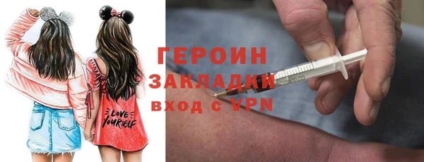 apvp Алексин