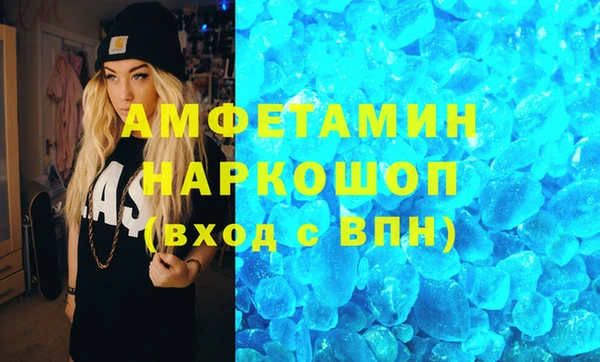 apvp Алексин