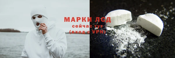 спайс Алексеевка
