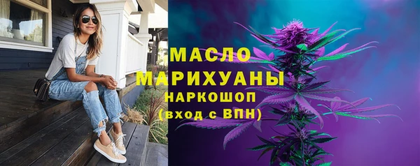 apvp Алексин