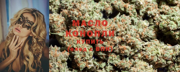 спайс Алексеевка