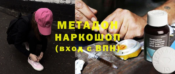 apvp Алексин