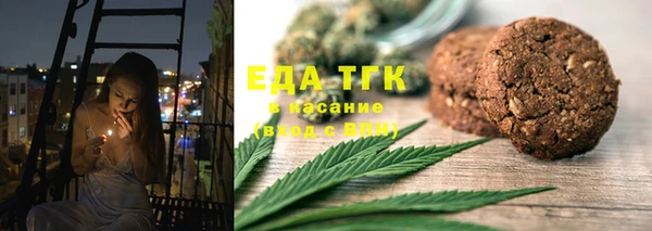 МДПВ Осташков