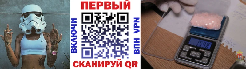 KRAKEN   где найти наркотики  Оханск  МЕТАМФЕТАМИН пудра 