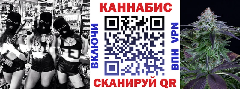 Бошки марихуана Bruce Banner  Оханск 
